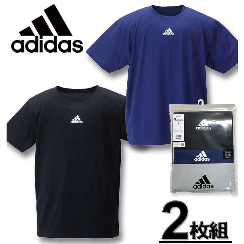 adidas（アディダス） 大きいサイズ メンズ 2Pクルーネック半袖Tシャツ