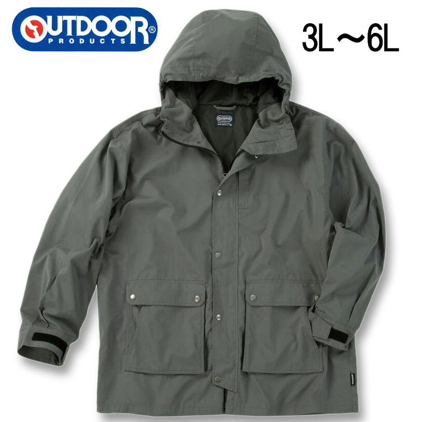 OUTDOOR PRODUCTS（アウトドアプロダクツ） 大きいサイズ メンズ 