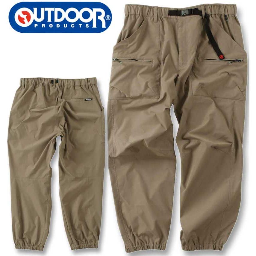 OUTDOOR PRODUCTS（アウトドアプロダクツ） 大きいサイズ メンズ 撥水