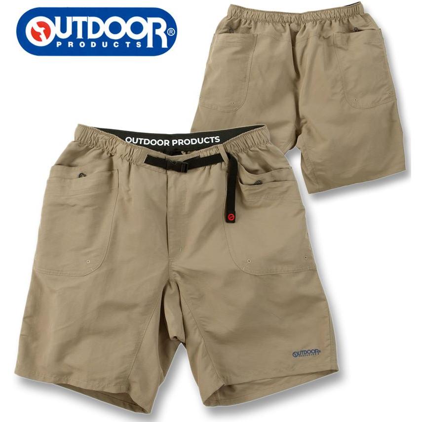 OUTDOOR PRODUCTS（アウトドアプロダクツ） 大きいサイズ メンズ 水陸