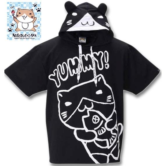 大きいサイズ メンズ Necobuchi San なりきり猫耳半袖パーカー 3l 4l 5l 6l 1258 0230 2 39 大きいサイズの専門店ビックリベロ 通販 Yahoo ショッピング
