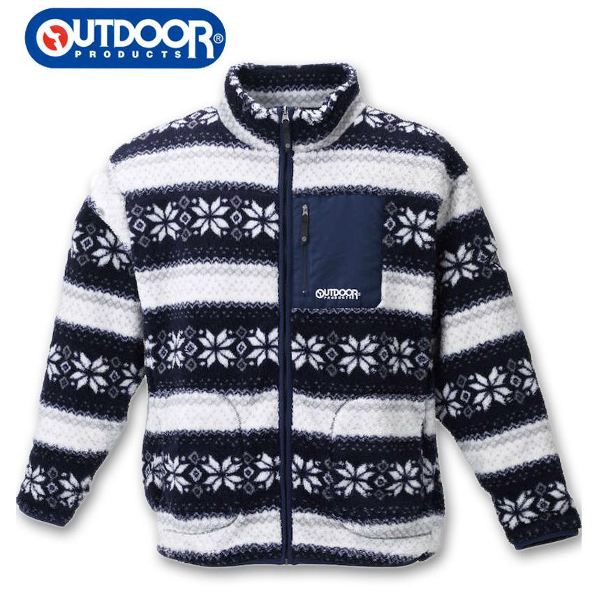 大きいサイズ メンズ Outdoor Products ボアフリースジャケット 2l 3l 4l 5l 6l 7l 8l 超話題新作