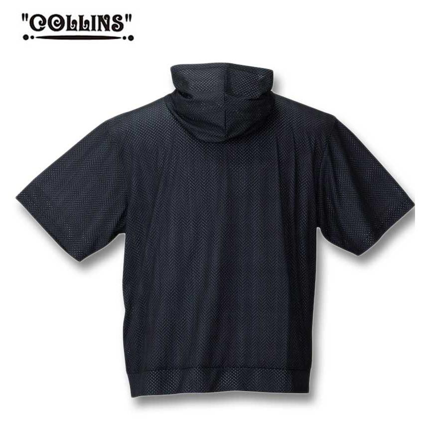 大きいサイズ メンズ COLLINS メッシュ ヘリンボーン風プリント 半袖フルジップパーカー+半袖Tシャツ 3L 4L 5L 6L 8L｜biglibero｜03