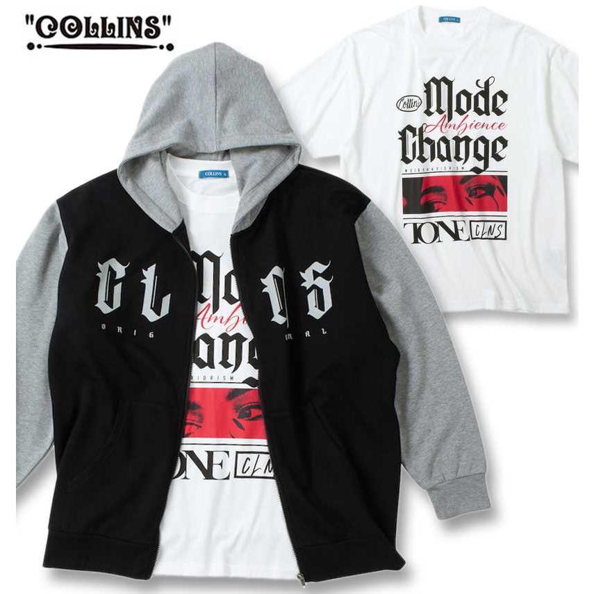 大きいサイズ ＣＯＬＬＩＮＳ 裏起毛配色フルジップパーカー＋半袖Tシャツ ３Ｌ ４Ｌ ５Ｌ ６Ｌ ８Ｌ MC843101-72283 ラッピング可 送料無料 即日発送 大きいサイズ メンズ COLLINS 裏起毛 配色 フルジップパーカー+半袖T