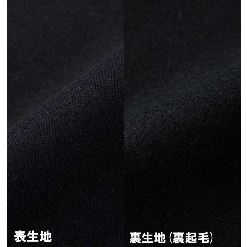 大きいサイズ メンズ COLLINS 裏起毛 配色 フルジップパーカー+半袖T