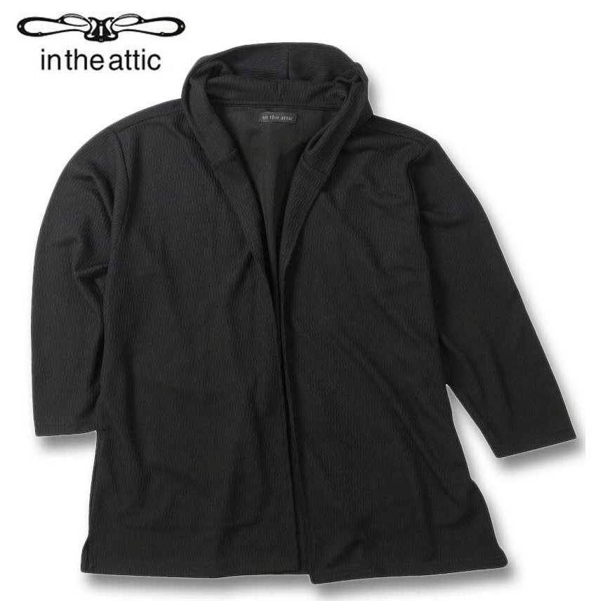 大きいサイズ ＩＮ ＴＨＥ ＡＴＴＩＣ ジャガードニットフーディガン ３Ｌ ４Ｌ ５Ｌ ６Ｌ MC843751-72896 ラッピング可 送料無料 即日発送 in the attic（インジアティック） 大きいサイズ メンズ ジャガード