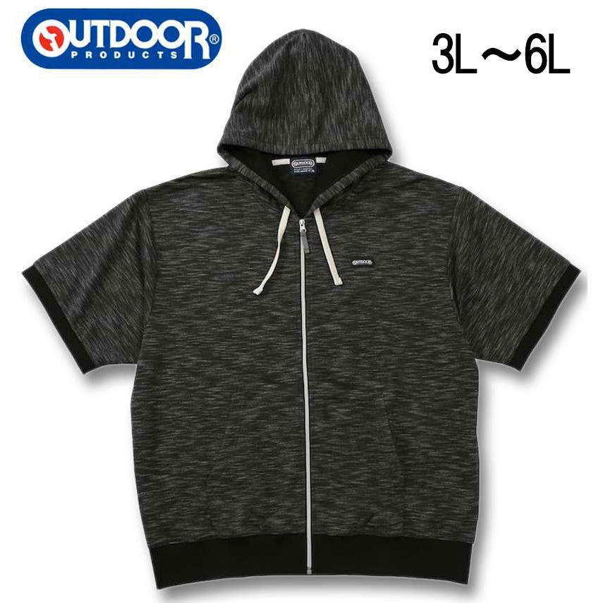 OUTDOOR PRODUCTS（アウトドアプロダクツ） 大きいサイズ メンズ