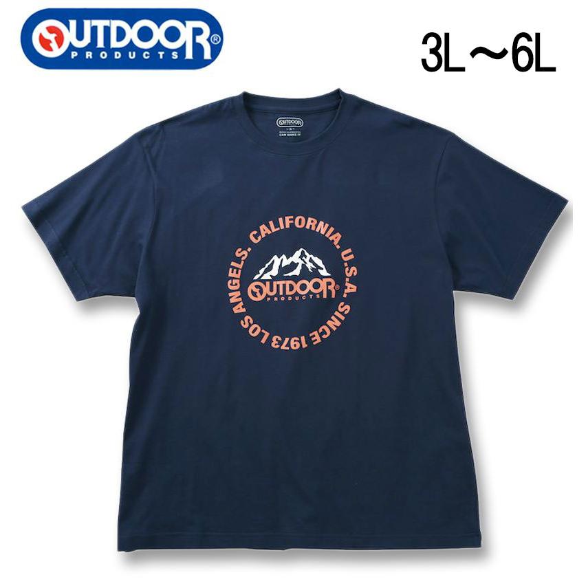 OUTDOOR PRODUCTS（アウトドアプロダクツ） 大きいサイズ メンズ 天竺