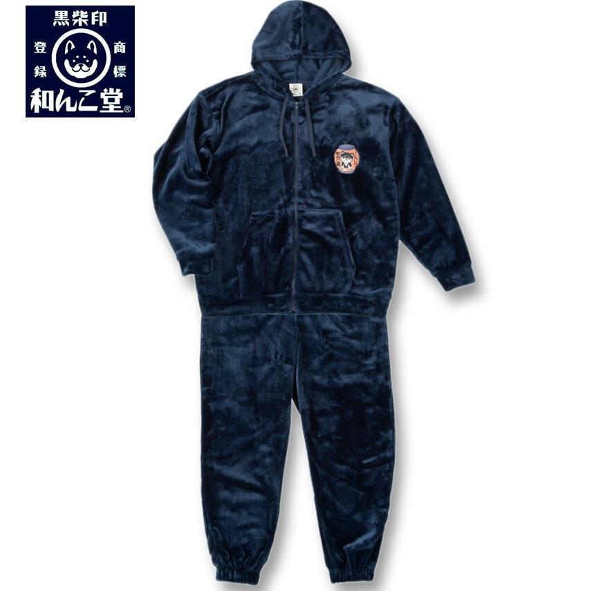 大きいサイズ メンズ 黒柴印和んこ堂 ふわもこ フルジップパーカー