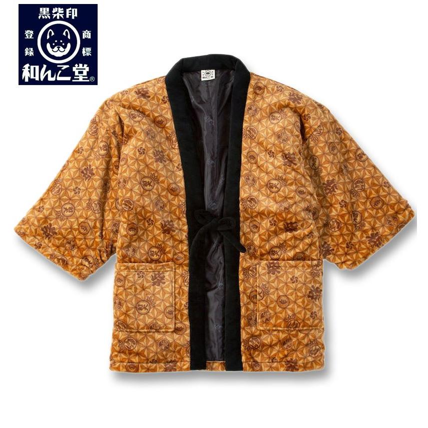 大きいサイズ メンズ 黒柴印和んこ堂 麻の葉紋様柄 ふわもこ 半纏 キャメル 1258-5324-2 3L 5L 7L 大きいサイズ メンズ 黒柴印和んこ堂 麻の葉紋様柄 ふわもこ 半纏