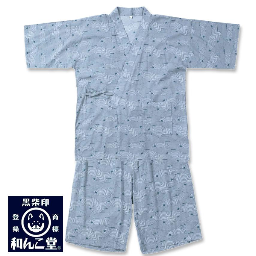 大きいサイズ メンズ 黒柴印和んこ堂 楊柳プリント甚平 3l 4l 5l 6l 8l 登場大人気アイテム