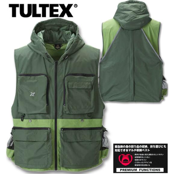 大きいサイズ メンズ TULTEX 多機能キャリーベスト 4L 5L 6L 7L 8L