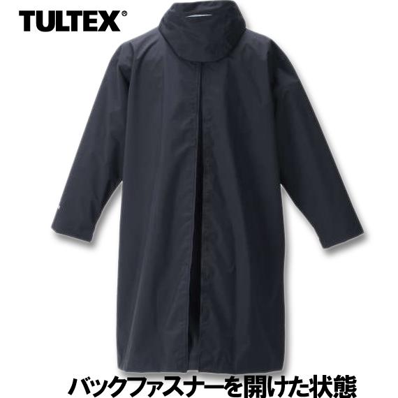 大きいサイズ メンズ TULTEX レインコート 4L 5L 6L 7L 8L : 大きい