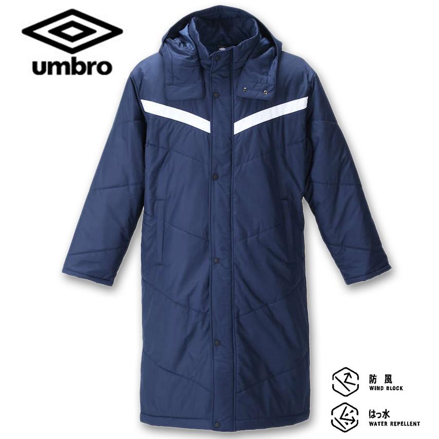 umbro（アンブロ） 大きいサイズ メンズ ロングパデッドコート 2L 3L 