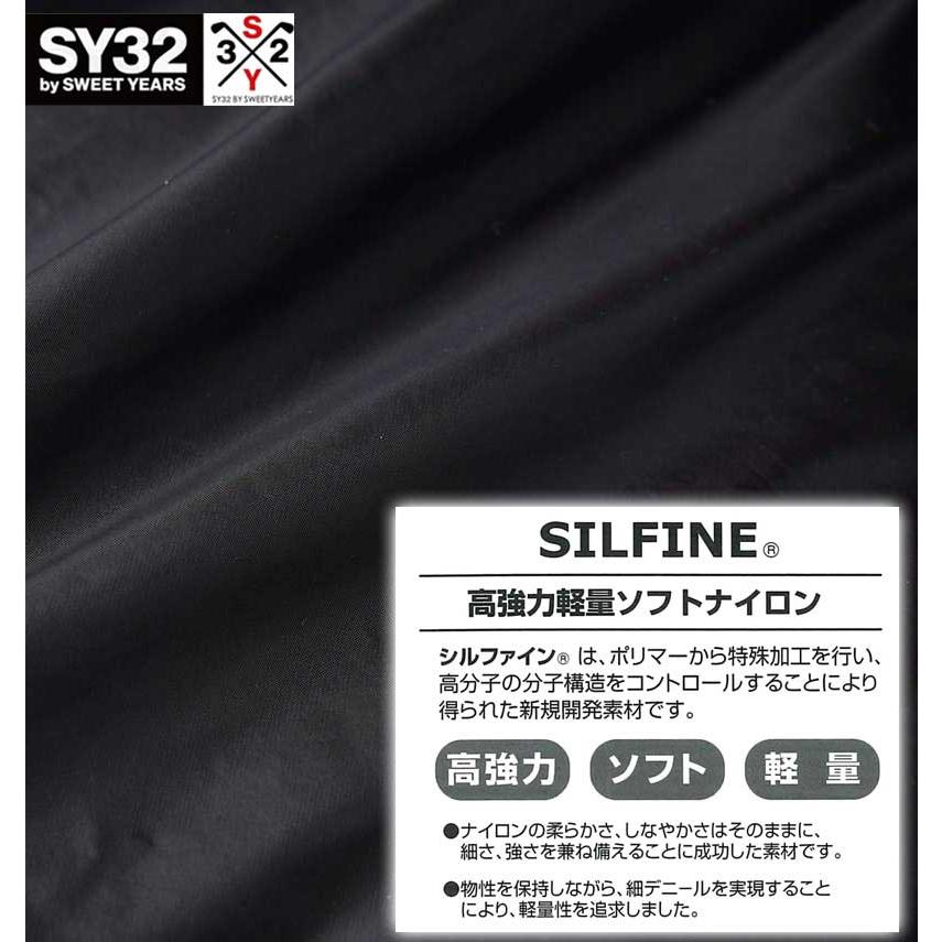 大きいサイズ メンズ SY32 by SWEET YEARS ゴルフ リバーシブル ウインドジャケット 3L 4L 5L 6L_5