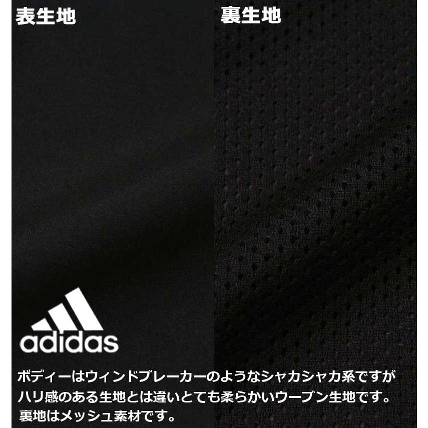 大きいサイズ メンズ adidas アディダス ウーブンフードジャケット 3XO〜8XO｜biglibero｜06