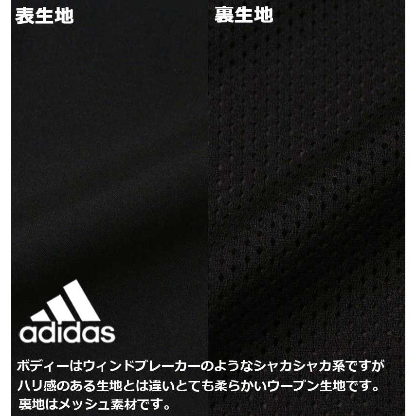 adidas（アディダス） 大きいサイズ メンズ ウーブンフードジャケット 