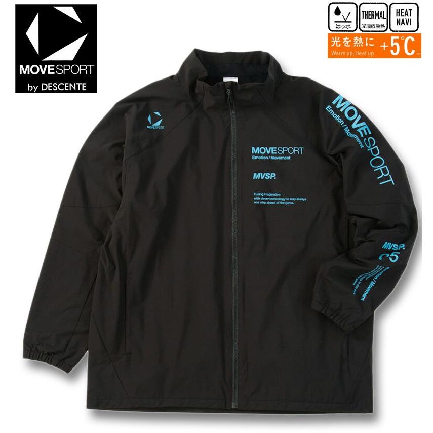 MOVESPORT 大きいサイズ メンズ HEATNAVI ブラッシュド スタンド