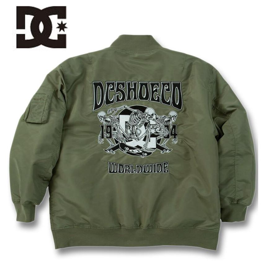 大きいサイズ メンズ DCSHOES 25 FLIGHT ジャケット 3L 4L 5L 6L_2