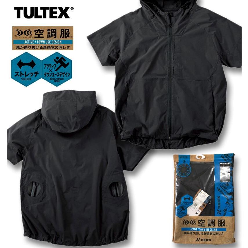 大きいサイズ メンズ TULTEX 空調服 半袖 ブルゾン 服のみ 3L 4L 5L 6L