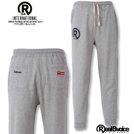 最高の 大きいサイズ メンズ Realbvoice 裏毛スウェットパンツ 3l 4l 5l 6l 現金特価 Atempletonphoto Com