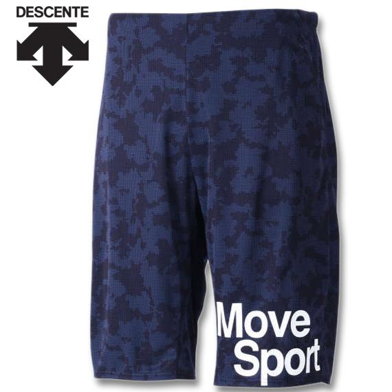 工場直送 大きいサイズ メンズ Descente ジャガードグラフィックハーフパンツ 2l 3l 4l 5l 6l 日本製 Ajpsistemas Com Br