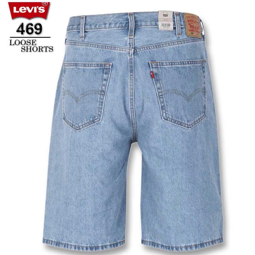 Levi's（リーバイス） 大きいサイズ メンズ 469ルーズデニムショーツ