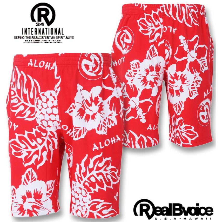 RealBvoice（リアルビーボイス） 大きいサイズ メンズ スウェット