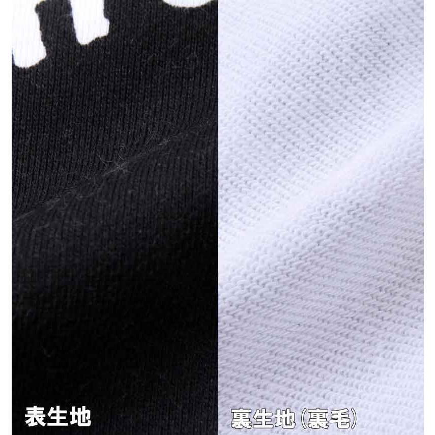 RealBvoice（リアルビーボイス） 大きいサイズ メンズ スウェット