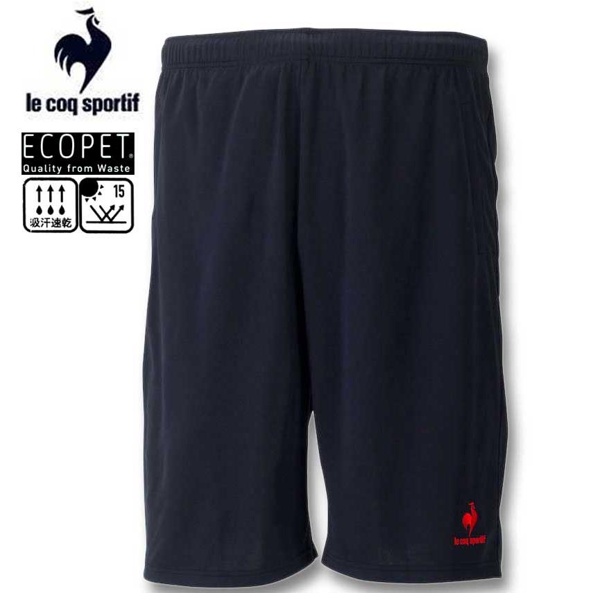 le coq sportif（ルコックスポルティフ） 大きいサイズ メンズ エコ