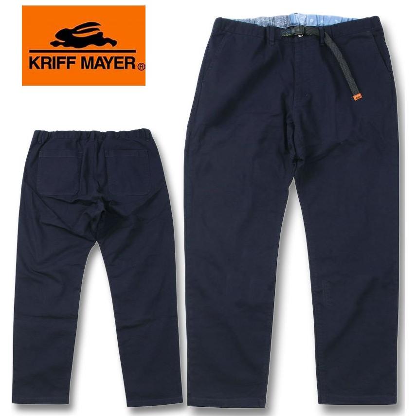 大きいサイズ KRIFF MAYER クライミングフルレングスパンツ 3L 4L 5L 6L 7L 8L MC443801-83048 ラッピング可 送料無料 即日発送 KRIFF MAYER（クリフメイヤー） 大きいサイズ メンズ クライミング