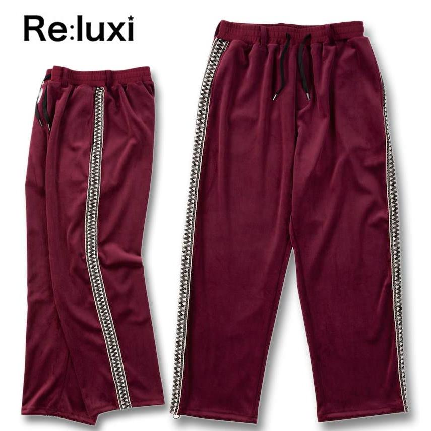 大きいサイズ Re luxi ベロアトラックパンツ 3L 4L 5L 6L MC446152-83631 ラッピング可 送料無料 即日発送 大きいサイズ メンズ Re:luxi ベロアトラックパンツ 3L 4L 5L 6L