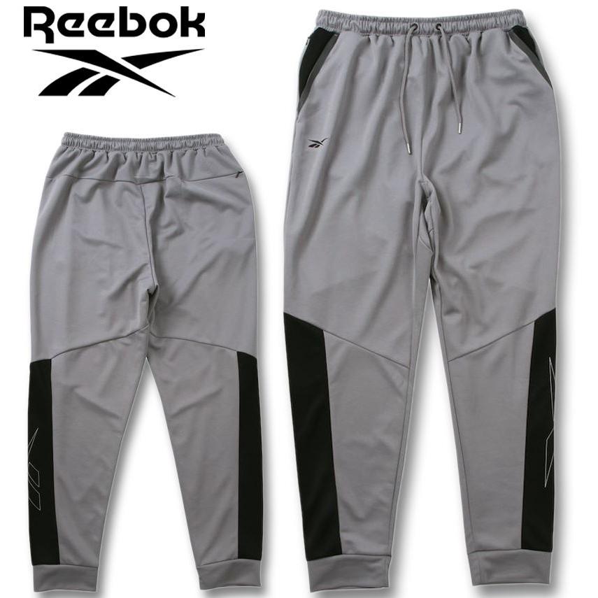 Reebok（リーボック） 大きいサイズ メンズ ストレッチ ジャージ