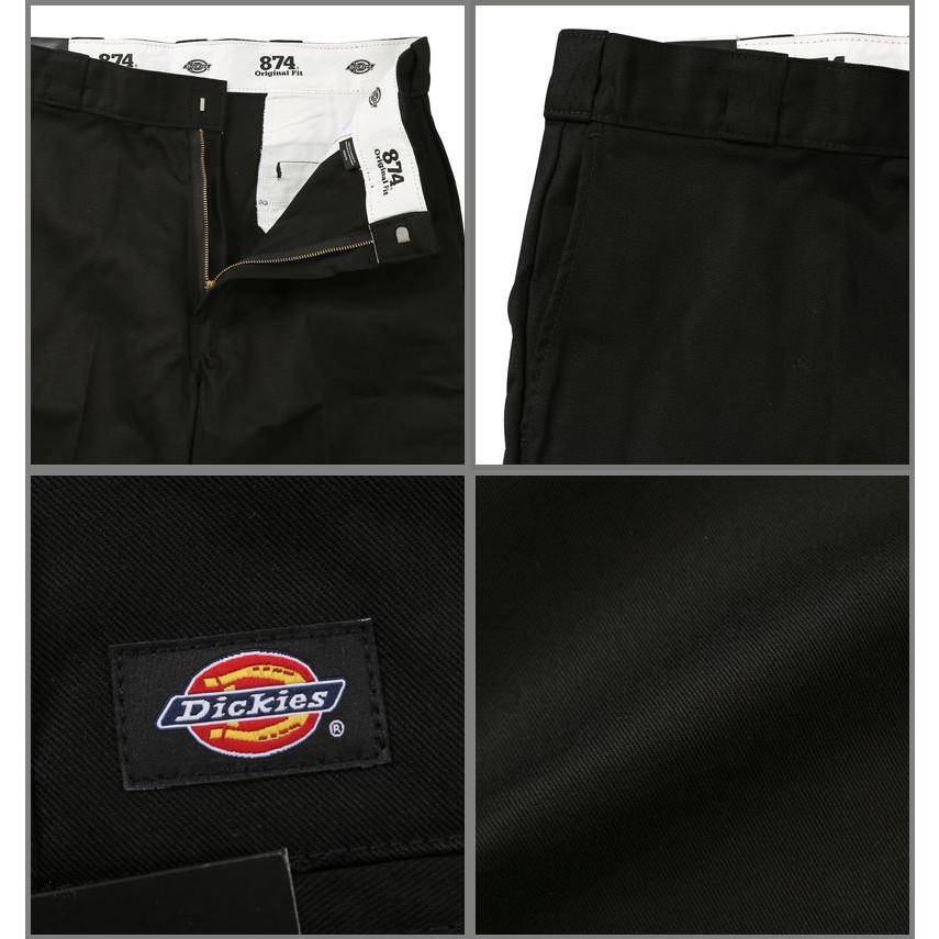 Dickies（ディッキーズ） 大きいサイズ メンズ DICKIES Original 874 