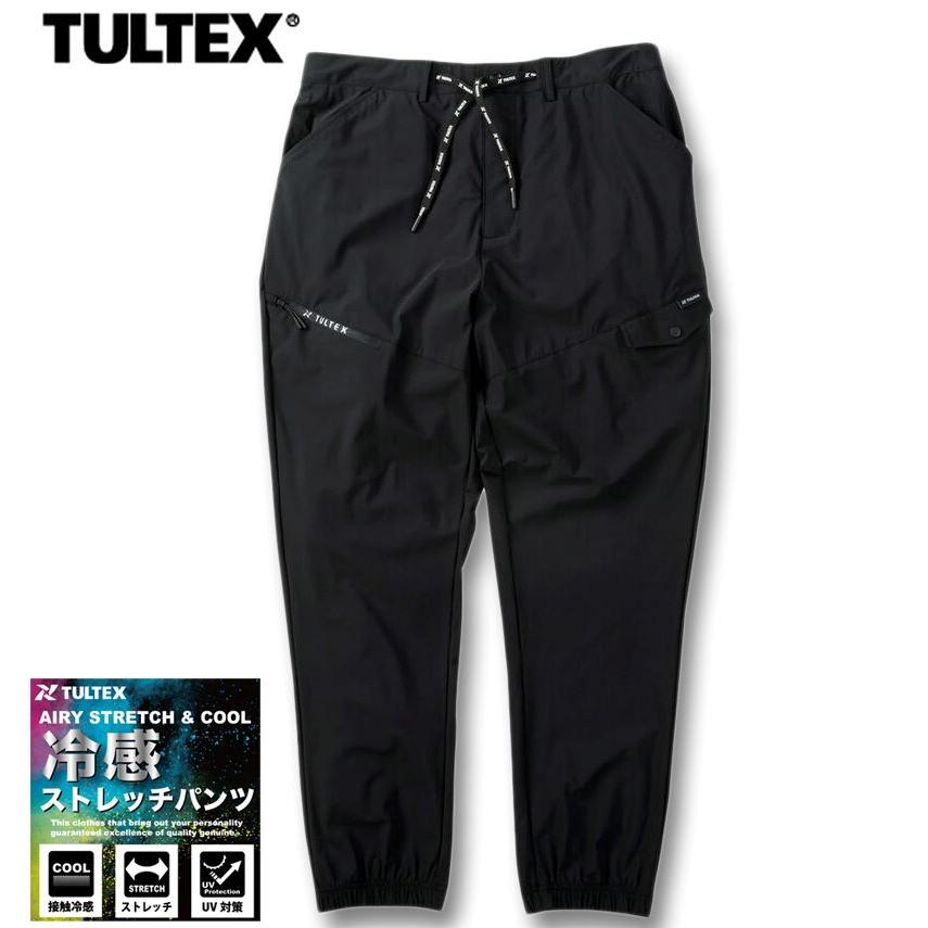 TULTEX（タルテックス） 大きいサイズ メンズ 冷感 ストレッチ