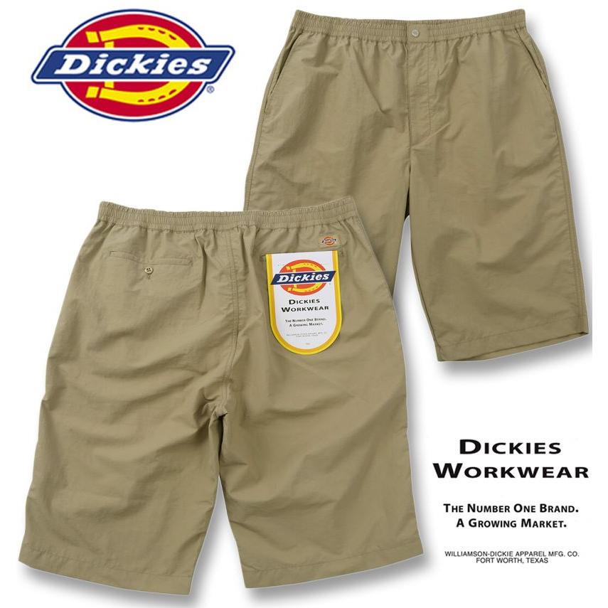 ORIMI big big shorts ショーツ　ハーフパンツ Dickies（ディッキーズ） 大きいサイズ メンズ ナイロンタッサー