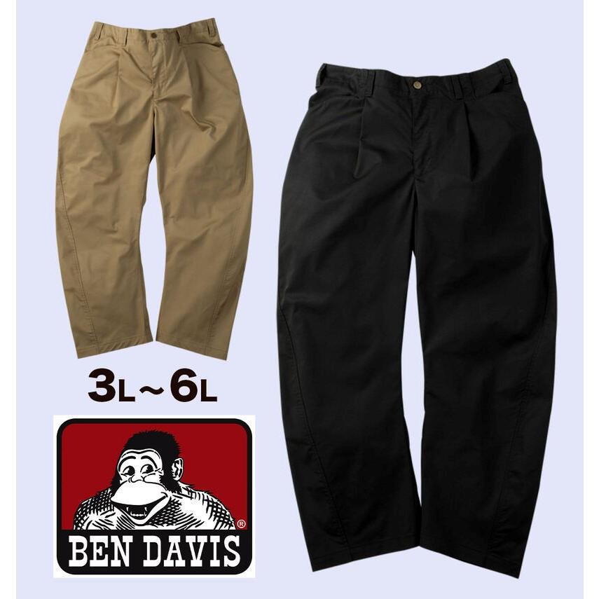 大きいサイズ メンズ BEN DAVIS カーブバギー ワークパンツ 3L 4L 5L 6L_5