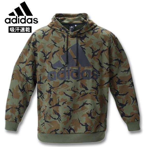 アディダス　カモフラ柄？スウェット上下　Mサイズ 大きいサイズ メンズ adidas-カモフラ柄スウェットパンツ