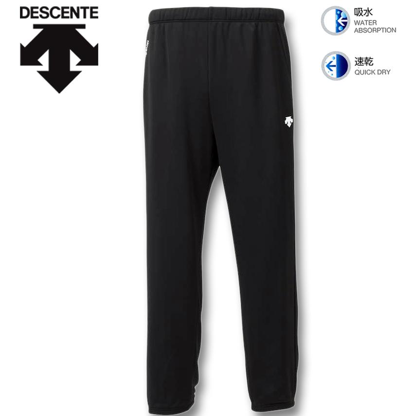 大きいサイズ メンズ DESCENTE ライトスムース ロング パンツ ブラック 1276-2301-2 3L 4L 5L 6L DESCENTE（デサント） 大きいサイズ メンズ ライトスムースロング
