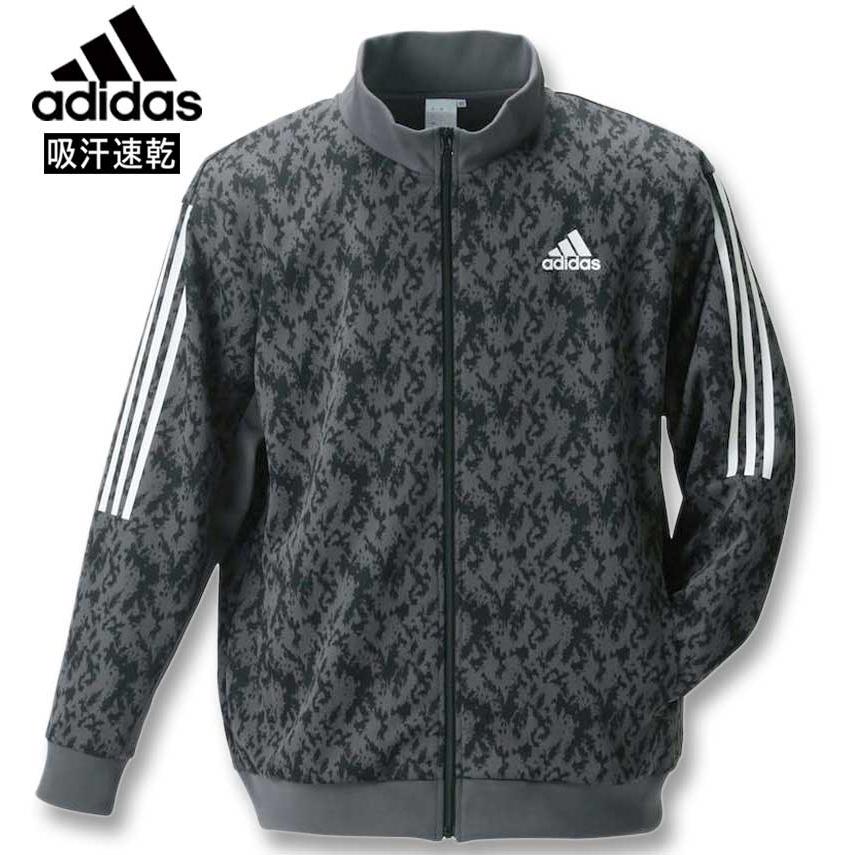 adidas（アディダス） 大きいサイズ メンズ 総柄ウォームアップ