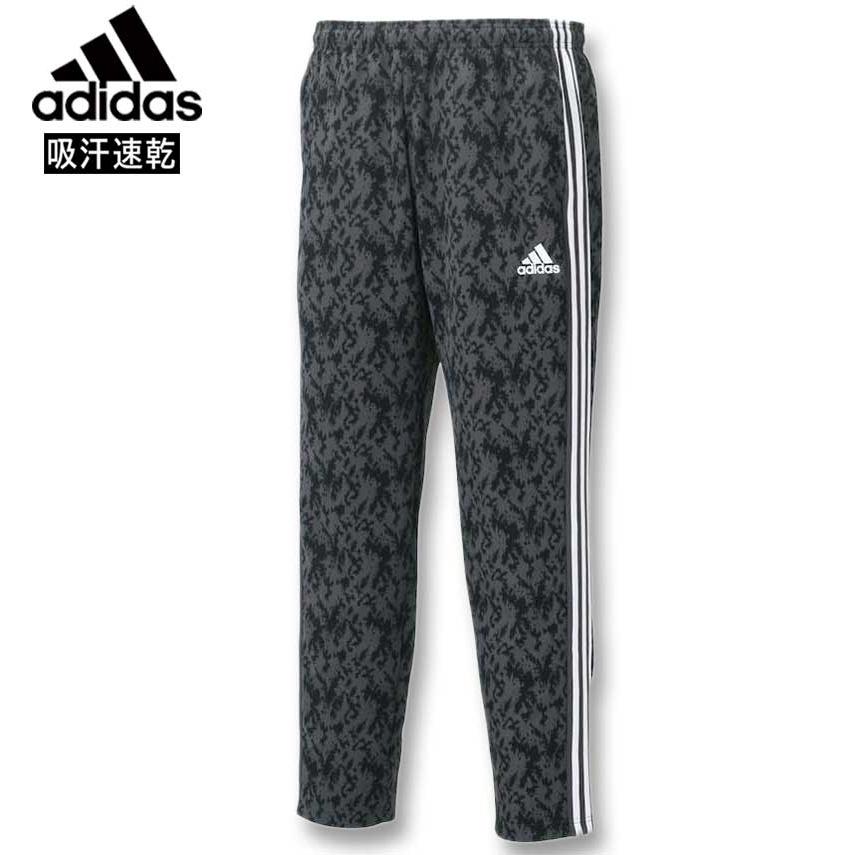 adidas（アディダス） 大きいサイズ メンズ 総柄ウォームアップパンツ