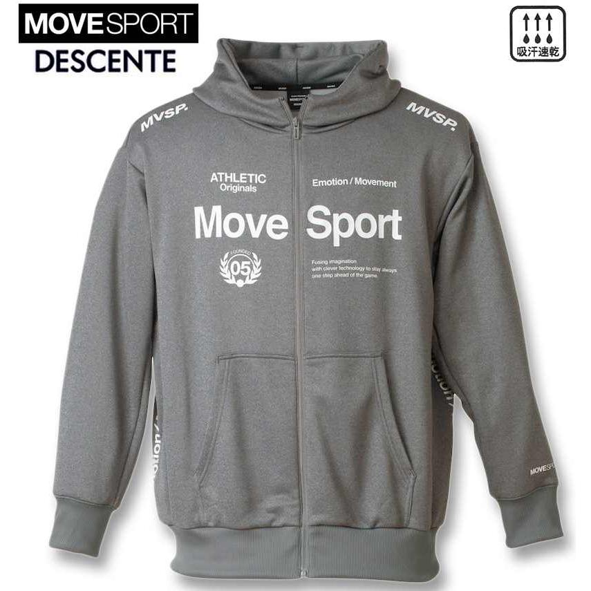 MOVESPORT 大きいサイズ メンズ ライトスムース スウェット  