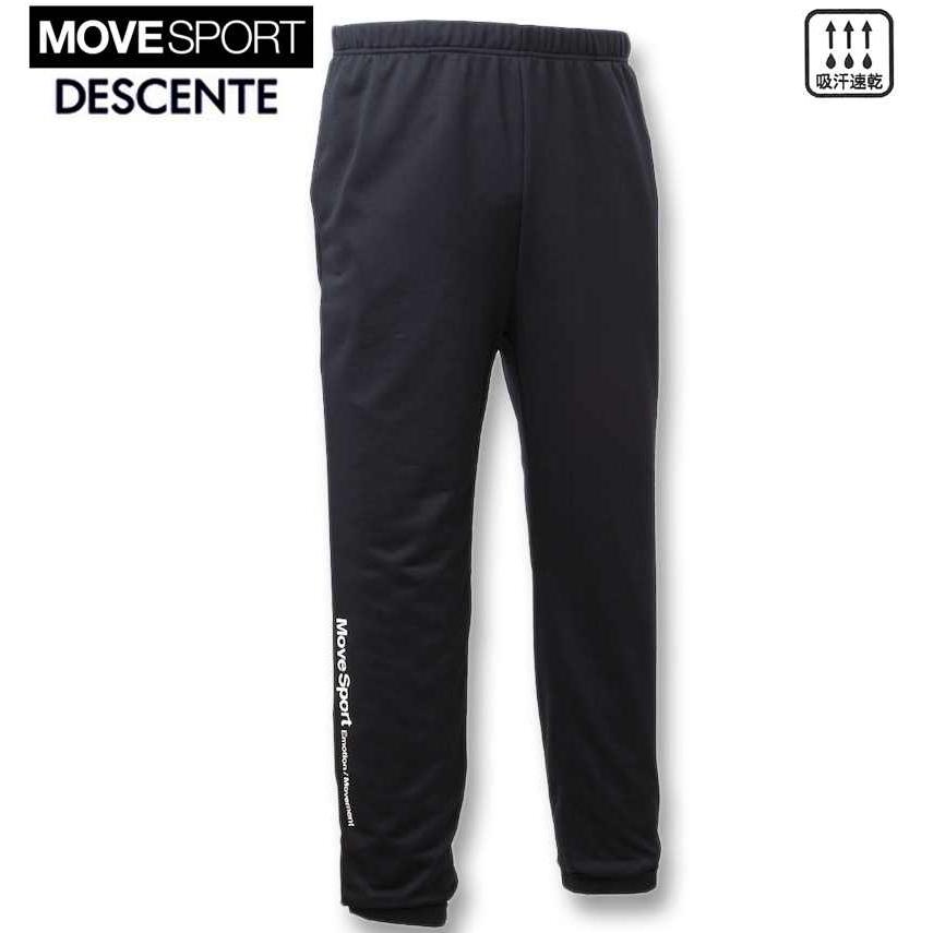 大きいサイズ メンズ MOVESPORT ライトスムース スウェット テーパード ジョガーパンツ ブラック 1276-4331-2 3L 4L 5L 6L MOVESPORT 大きいサイズ メンズ ライトスムース スウェット テーパード
