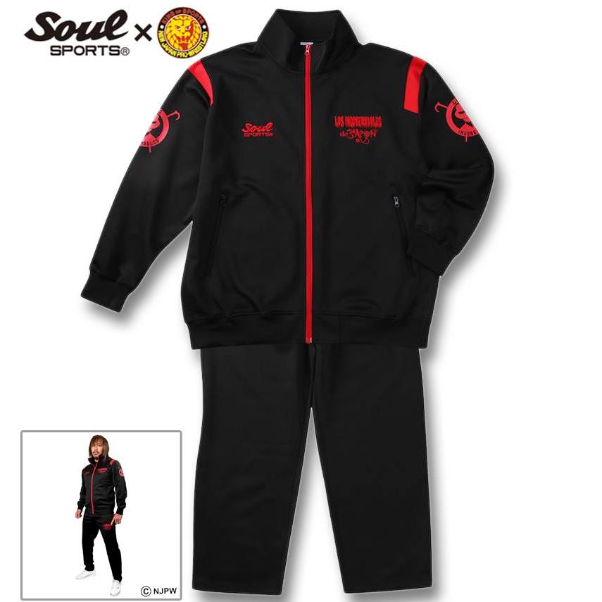 新日本プロレス　ジャージ上下セット　3L 12765103-2.jpg