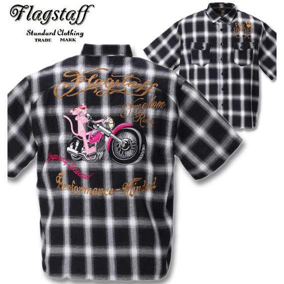 安心の定価販売 大きいサイズ メンズ Pink Panther Flagstaff ピンクパンサー半袖チェックシャツ 3l 4l 5l 6l 8l 安い購入 Cataractresearch Org