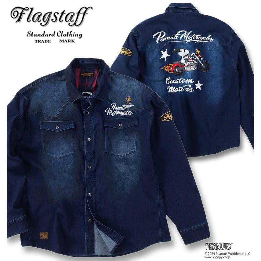 大きいサイズ ＦＬＡＧＳＴＡＦＦ×ＰＥＡＮＵＴＳ スヌーピーコラボデニム長袖シャツ ３Ｌ ４Ｌ ５Ｌ ６Ｌ ８Ｌ ラッピング可 送料無料 即日発送 Flag staff（フラッグスタッフ） 大きいサイズ メンズ FLAGSTAFF