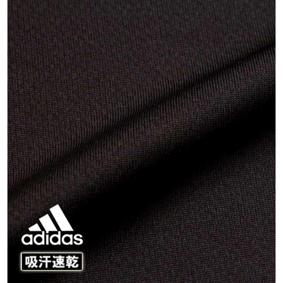 大きいサイズ メンズ adidas(アディダス) 長袖Tシャツ 3XO〜8XO｜biglibero｜02