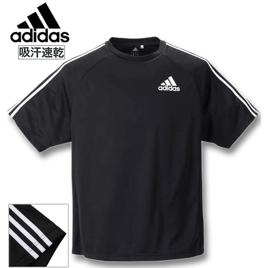 大きいサイズ メンズ adidas(アディダス) 半袖Tシャツ 3XO〜8XO｜biglibero