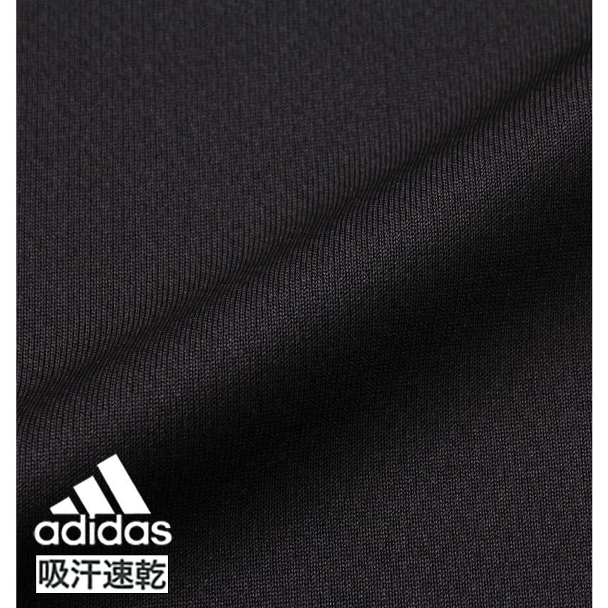 adidas（アディダス） 大きいサイズ メンズ 半袖Tシャツ 3XO〜8XO