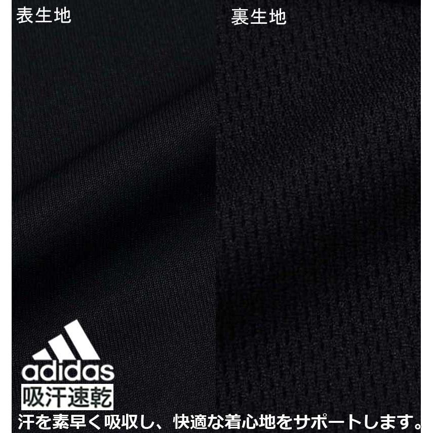 大きいサイズ メンズ adidas アディダス BOSカモ長袖Tシャツ 3XO〜8XO｜biglibero｜06